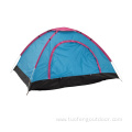 1.5kg blue,orange or pink Recreational tent